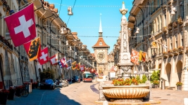 Biuro podróży Strade d'Italia Mikołów